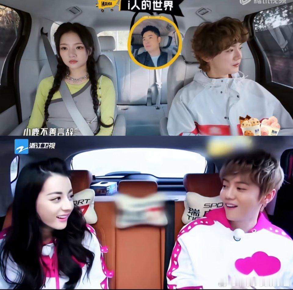 鹿晗✖️任敏这波，直接梦回迪丽热巴~最好的陆地CP 还有人在磕嘛？ 