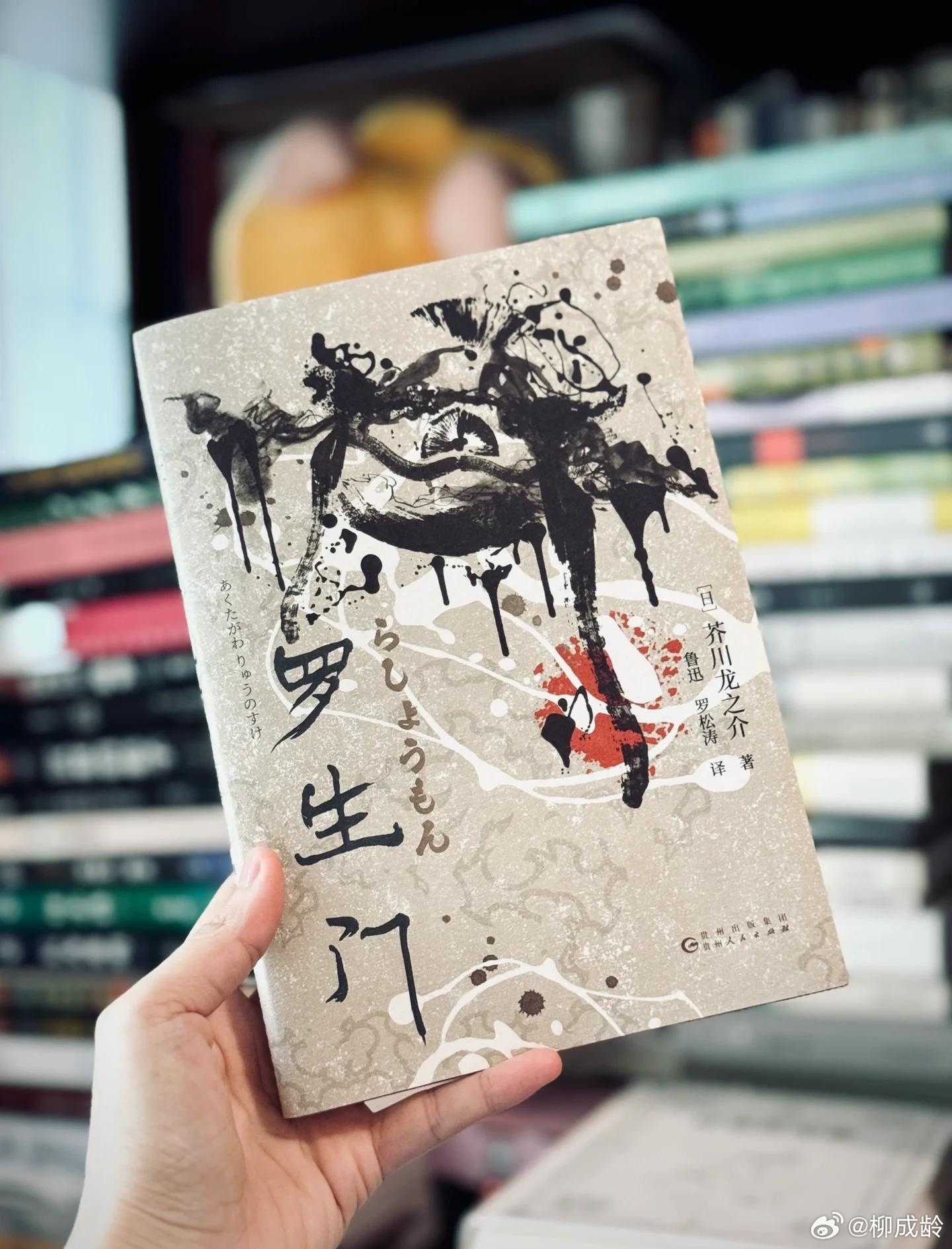 一段模糊到看不清脸的偷拍，一句“郭麒麟哥”，三个人被架上舆论火刑架。郭麒麟认了聚