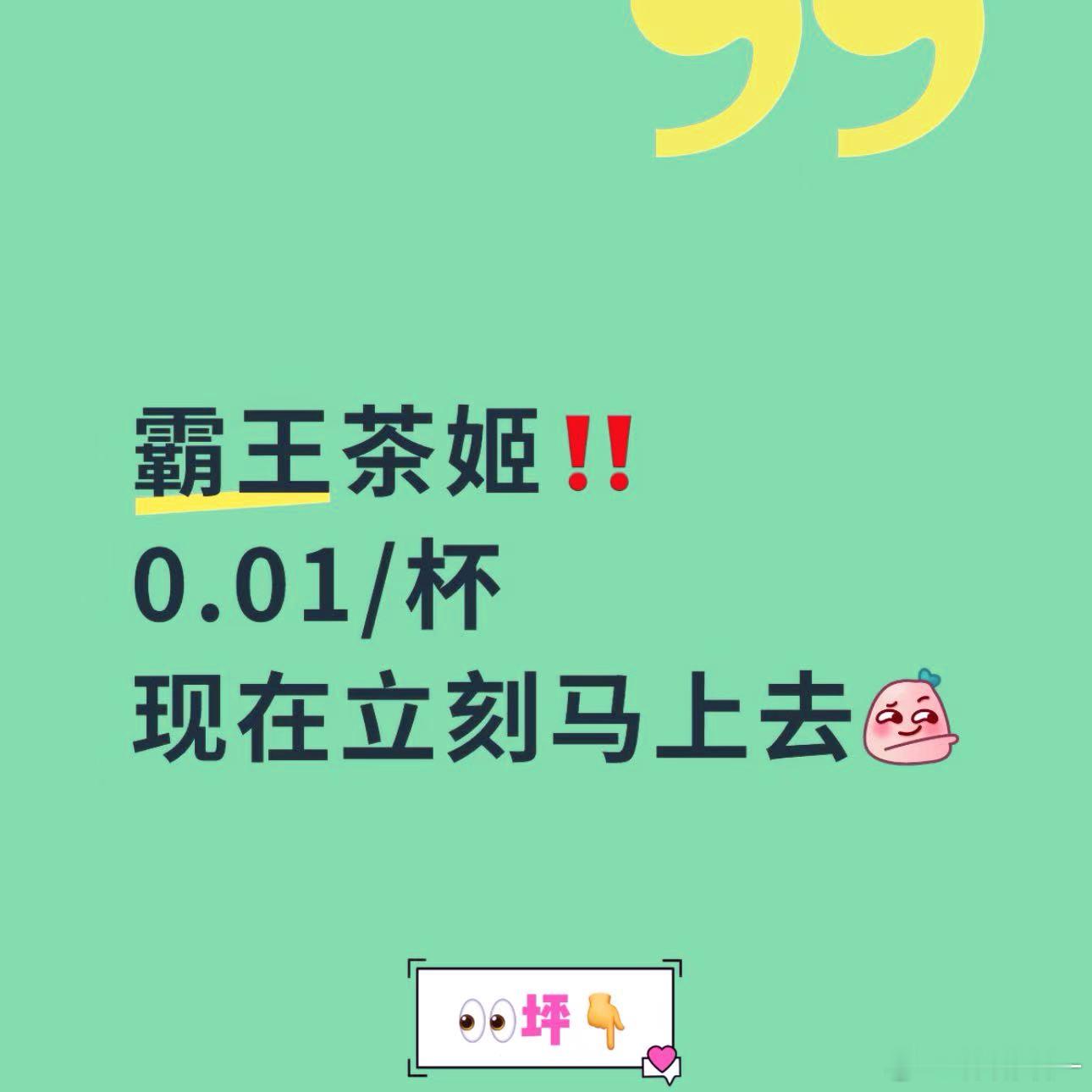 分享图片 ​​​
