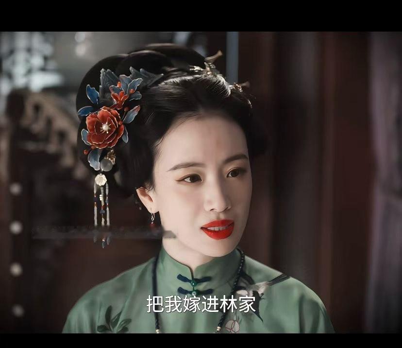 兰香如故刘学义兰香如故火剧 现在的电视剧真是过度科技化过度的打光➕美白，演员脸上