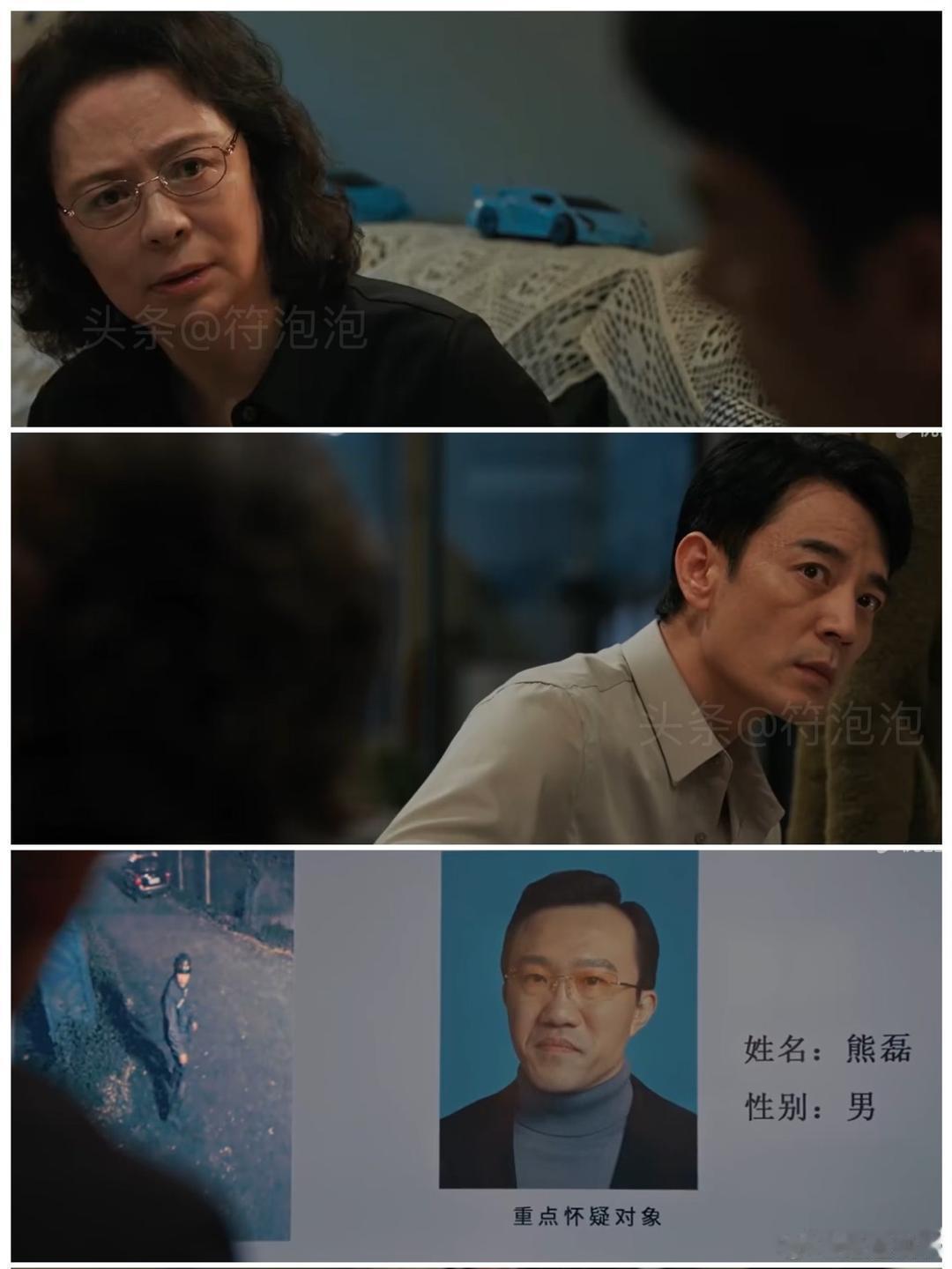 追《以法之名》王彧的死如同惊雷劈下，让李人骏一夜未眠地接受了专案组的连番讯问。汗