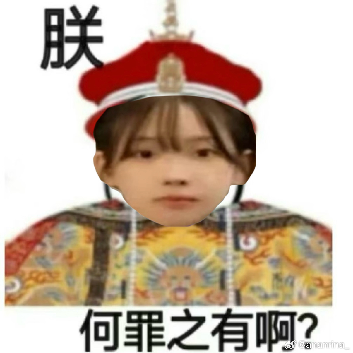分享图片 