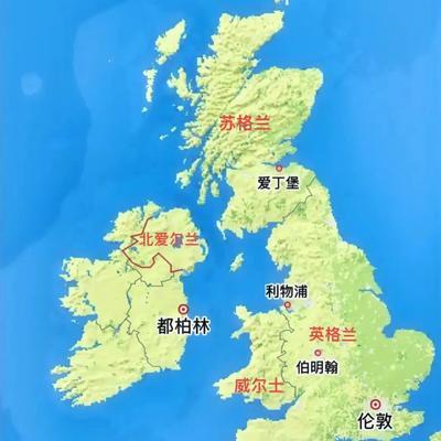 世界杯为什么没有英国队？英国是联合王国，不是单一主权国家，四个地区保留极强的历史