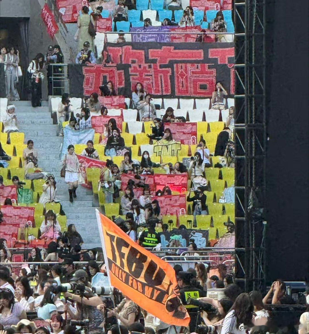 TF家族新音有TFBOYS大旗新音有TFBOYS大旗新音有TFBOYS大旗，厉害