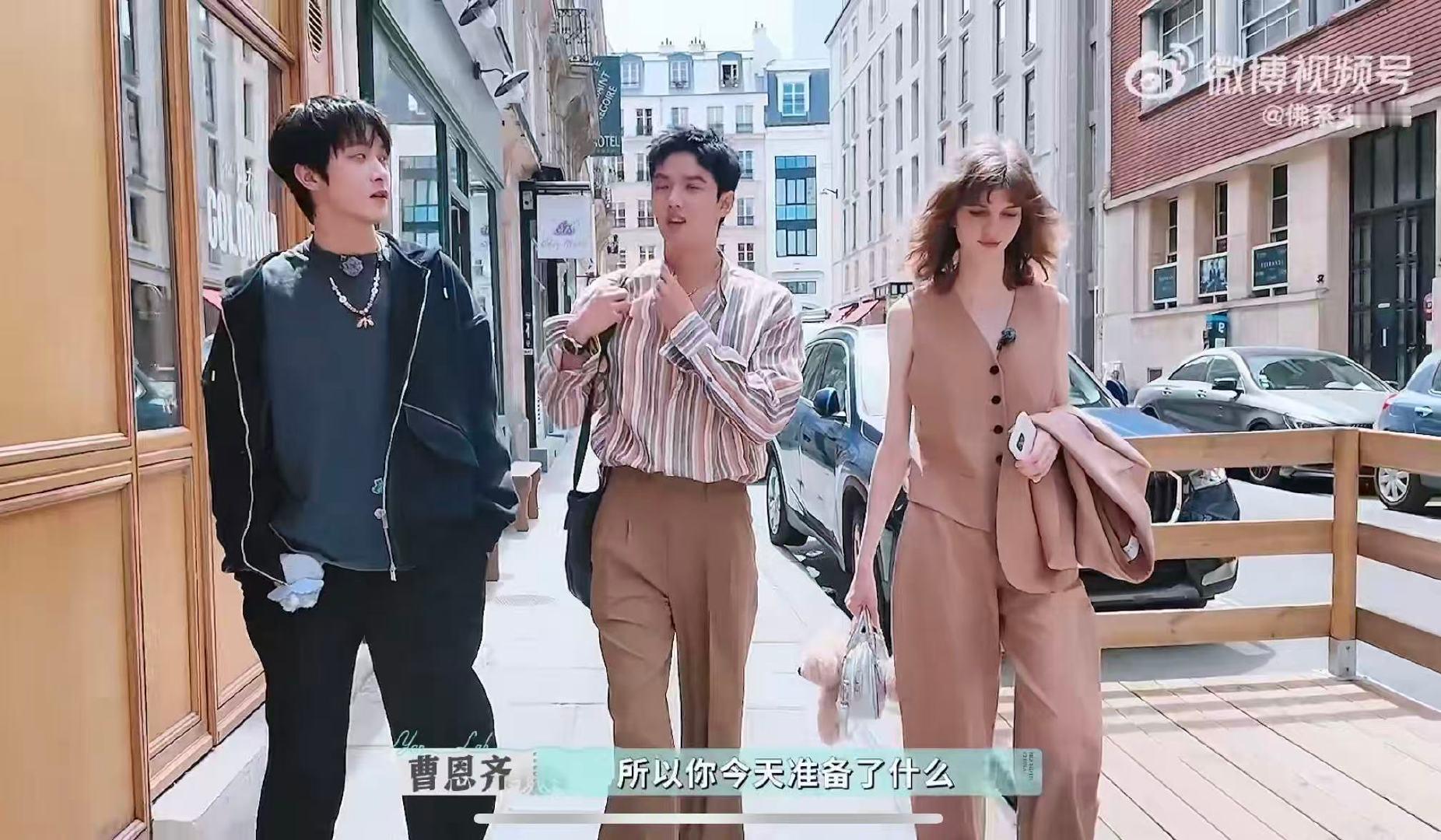 周峻纬真就下一个路口见 原来峻纬准备的才艺是唱歌！《下一个路口见》我已经开始循环
