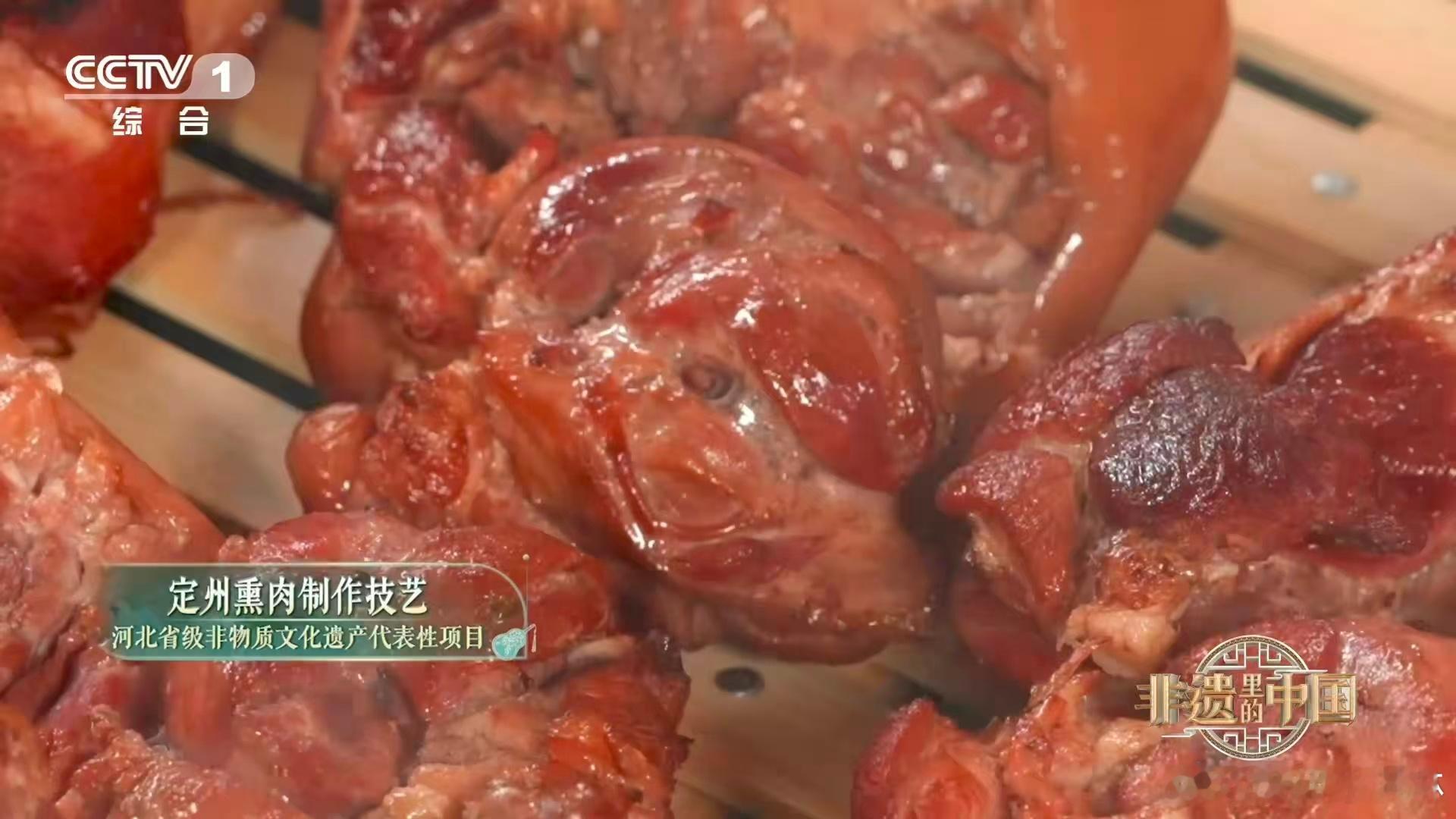 苏轼超能力之一是超会吃第一次知道千年美味定州熏肉的秘方里有冬瓜皮，还是这么寻常的