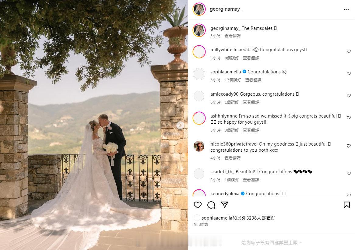 拉姆斯代尔妻子更新社媒晒照 英超联赛 阿森纳著名教授 ​​​