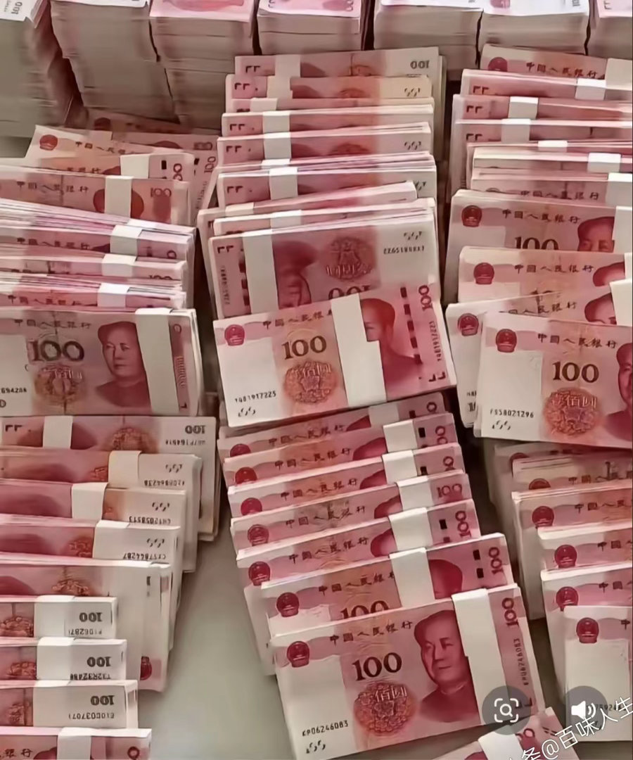 目前你有多少存款；存款2000元(困难户)存款5000 元(贫困户)存款1000