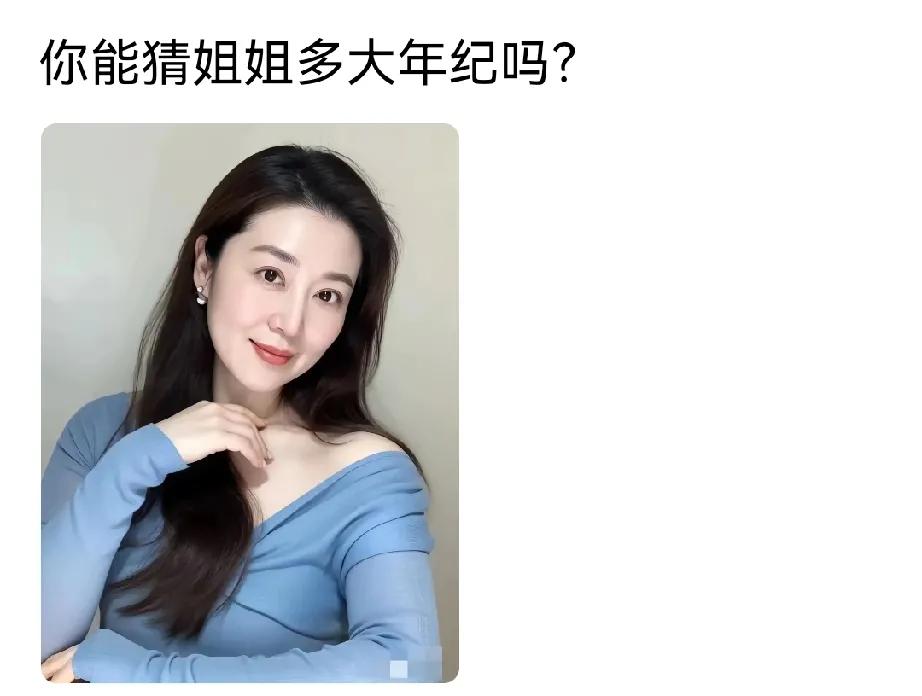 成熟稳重的美女你喜欢吗?