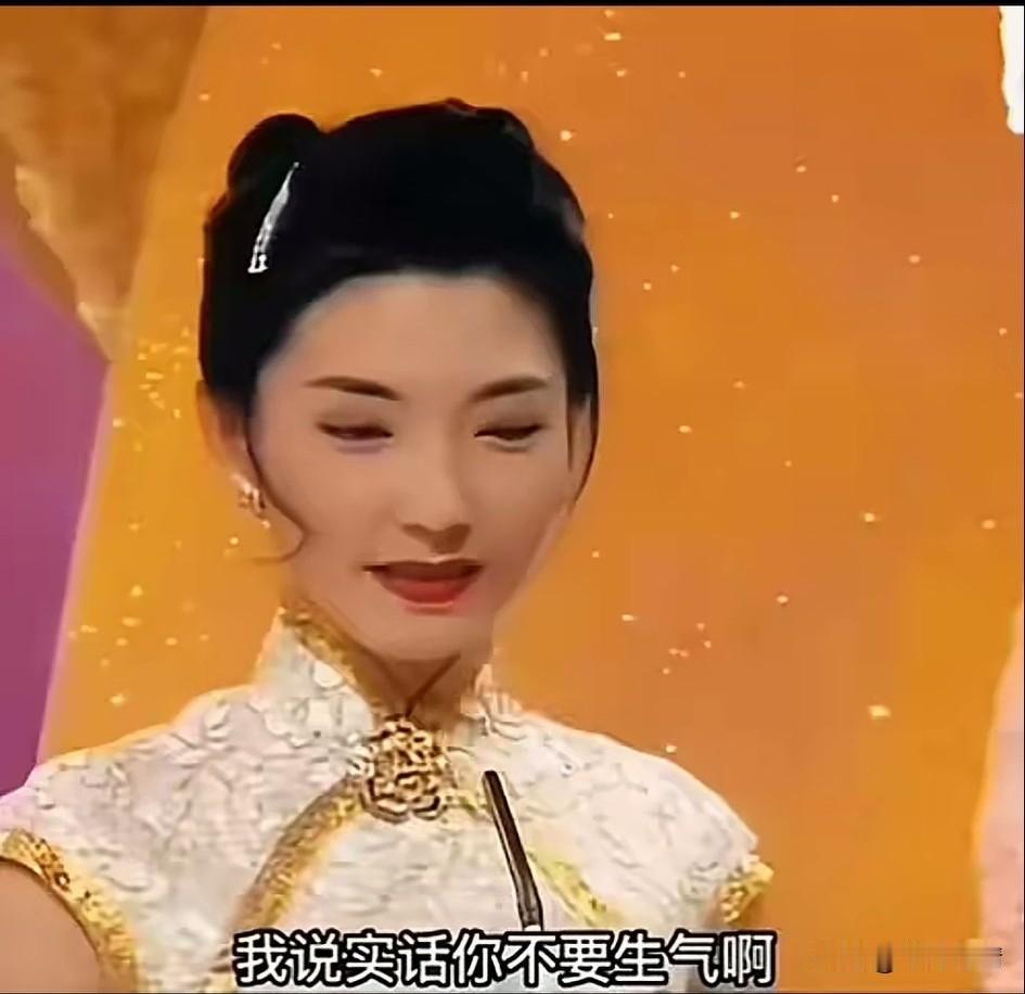 香港明星谷祥玲还没出道就被封杀，
你看她在某节目得表现，
当时的她很是年轻，
一
