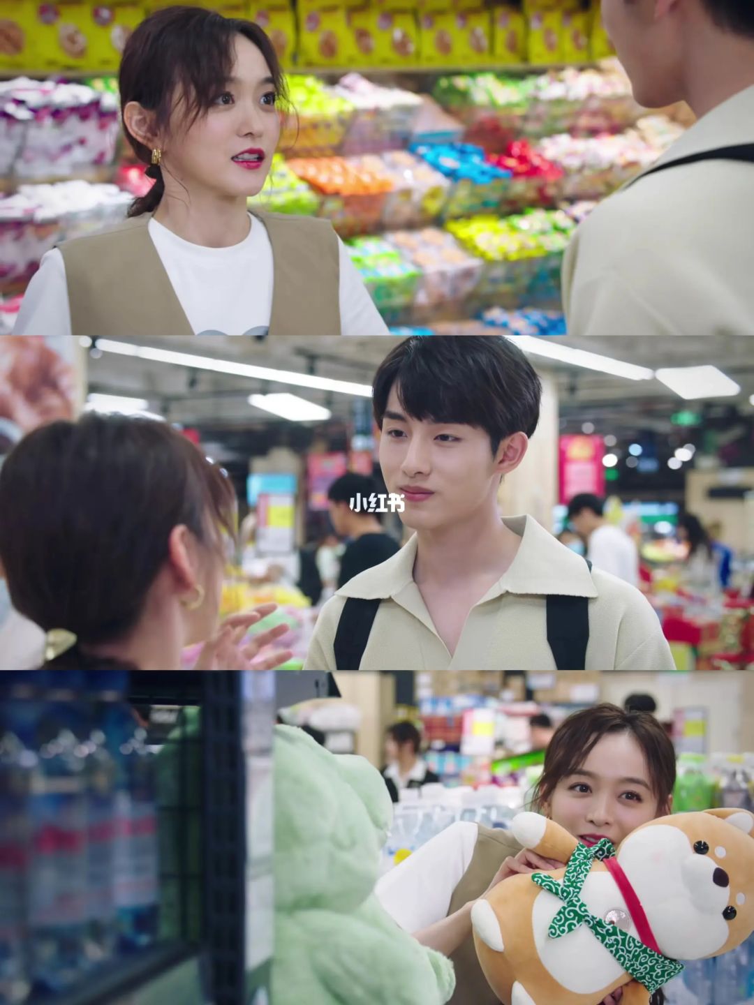 久别重逢❗️蓄谋已久❗️又发现一部宝藏甜剧❗️