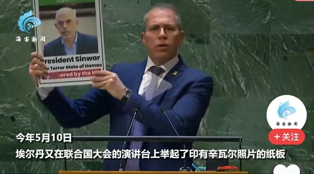 #妙笔生花创作挑战# 哈尼亚死了，辛瓦尔的好日子来了，当上老大了。如果哈尼亚一直