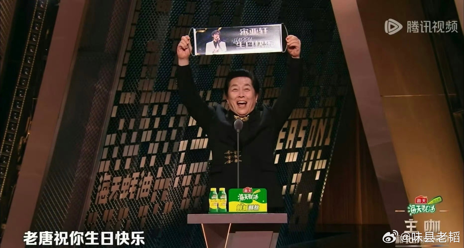 唐国强参加的综艺总让人产生极度舒适之感老艺术家、老戏骨、帝王专业户真正实现了对现