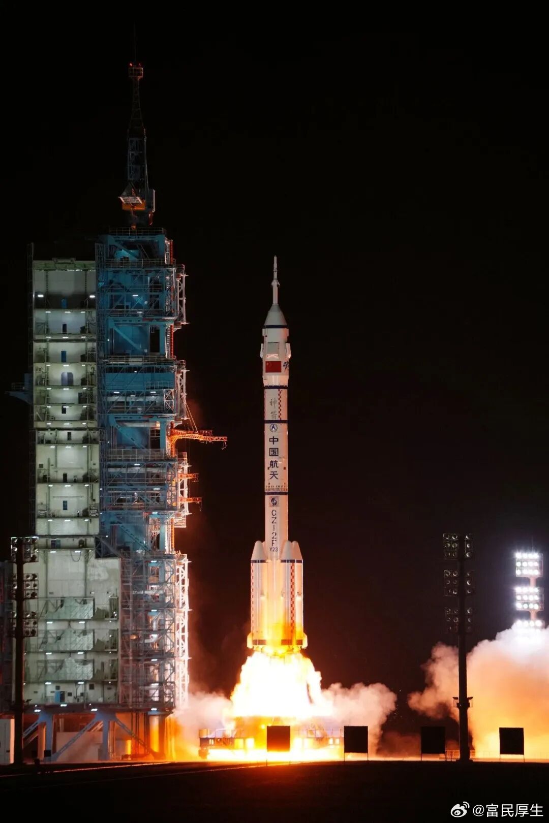神舟二十三号成功发射北京时间5月24日23:08:36，酒泉卫星发射中心，长征二