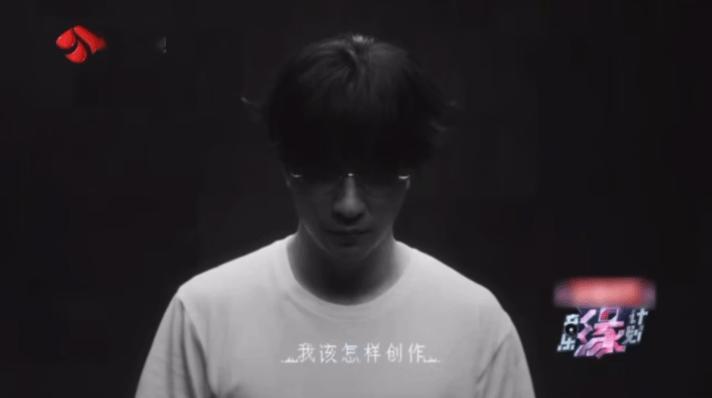 #音乐缘计划态度版宣传片#“原创新生力量，音乐向阳而生”又是一支有态度的宣传片！