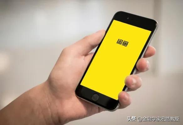 闲鱼最新身份:热搜捕获者！

“养虾”是半夜1点火的，闲鱼“养虾”教程是2点出来