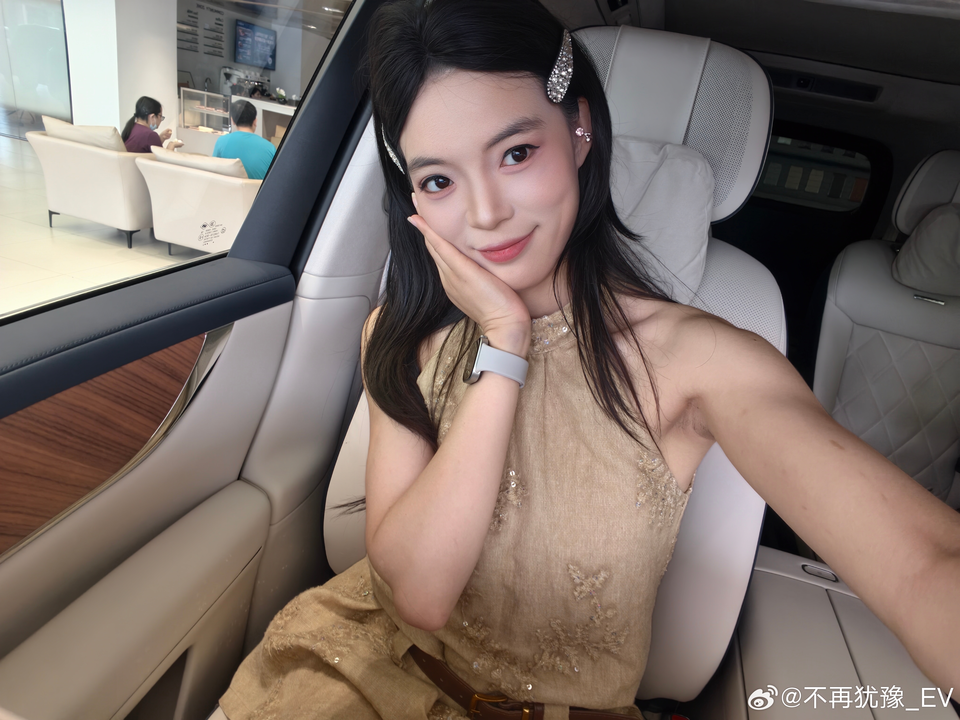 早上好啊，大家起床了吗？ ​​​