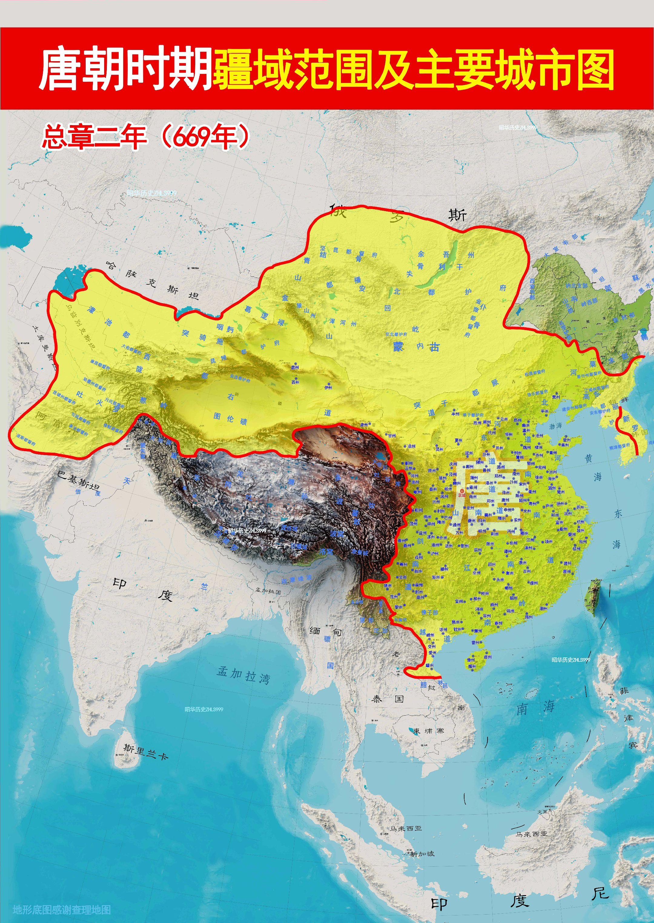 历史疆域古今对比唐朝。