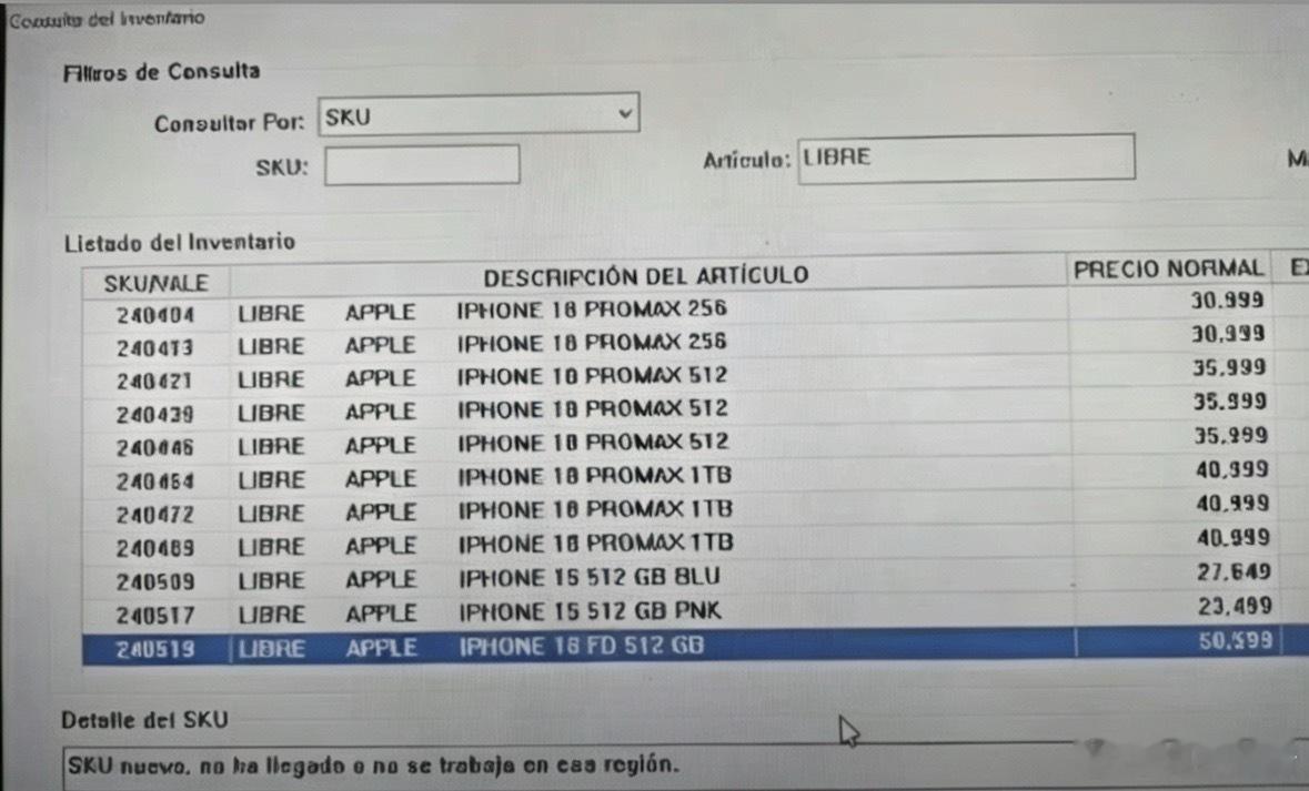 苹果多款新品售价曝光看到网上流出iPhone18系列的价格消息，说实话看完心里有