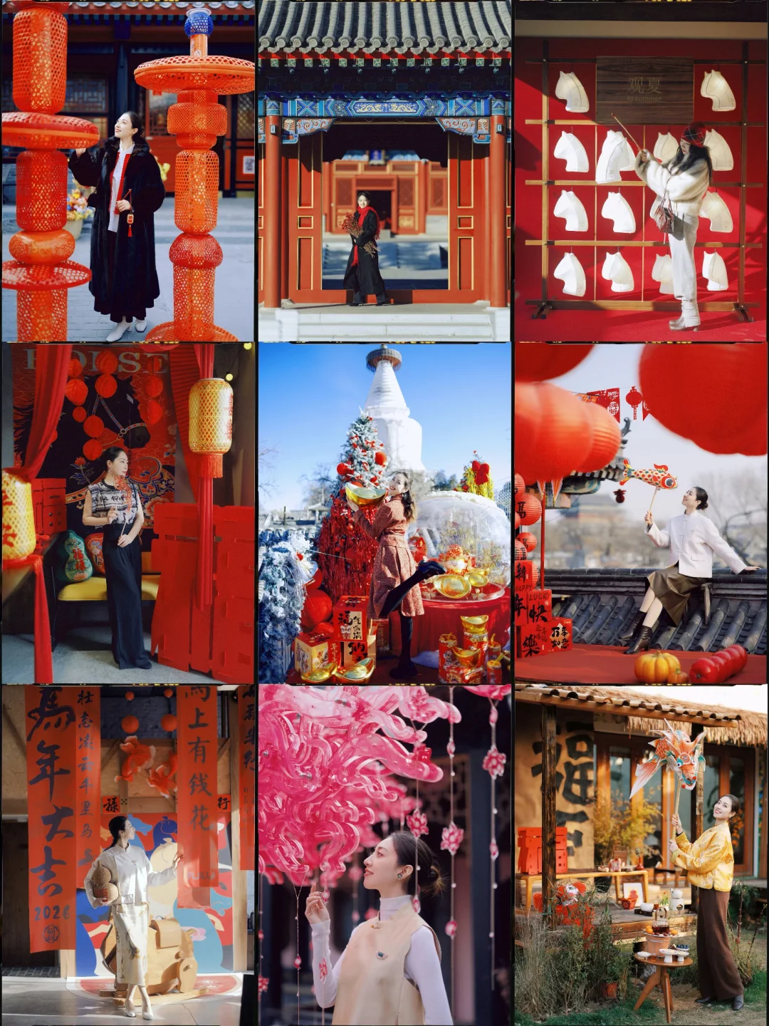 🎀2026北京春节旅游丨私藏14个年味拍照地