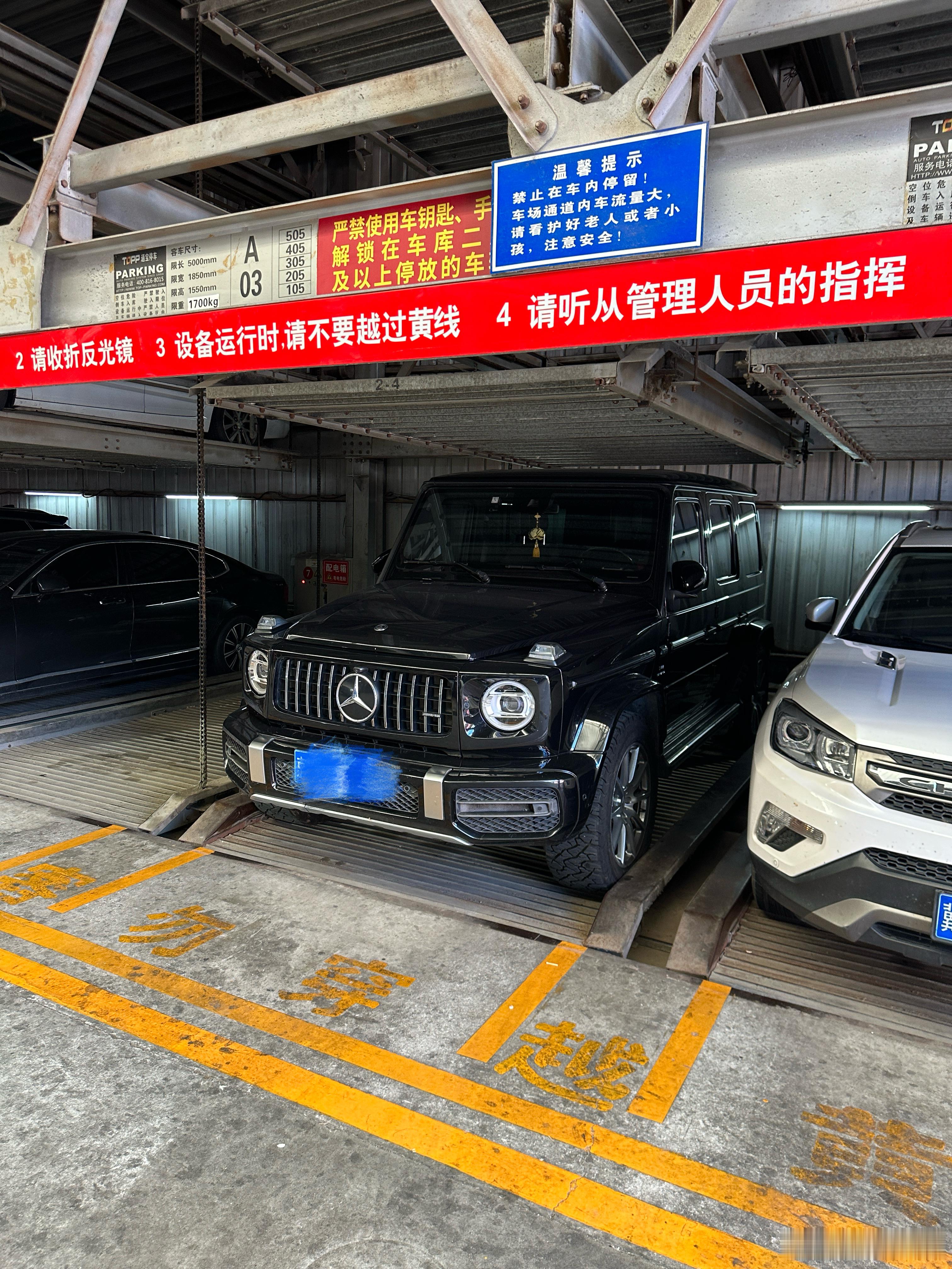 跟我仲师傅上潘家园溜达一圈整条星月108无相芸芸众生都本无相😌😌😌再给我小