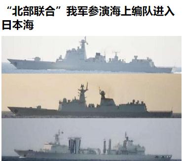 小本子，中国海军来了，大毛也来了，你也一起出来玩耍吧！这次玩耍的节目就叫自由航天