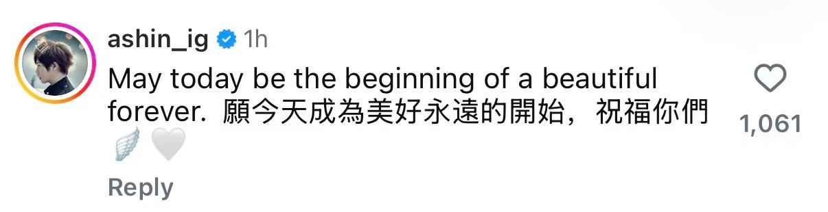 陈信宏恭喜吴建豪陈信宏恭喜吴建豪再婚 ：愿今天成为美好永远的开始，祝福你们！ 