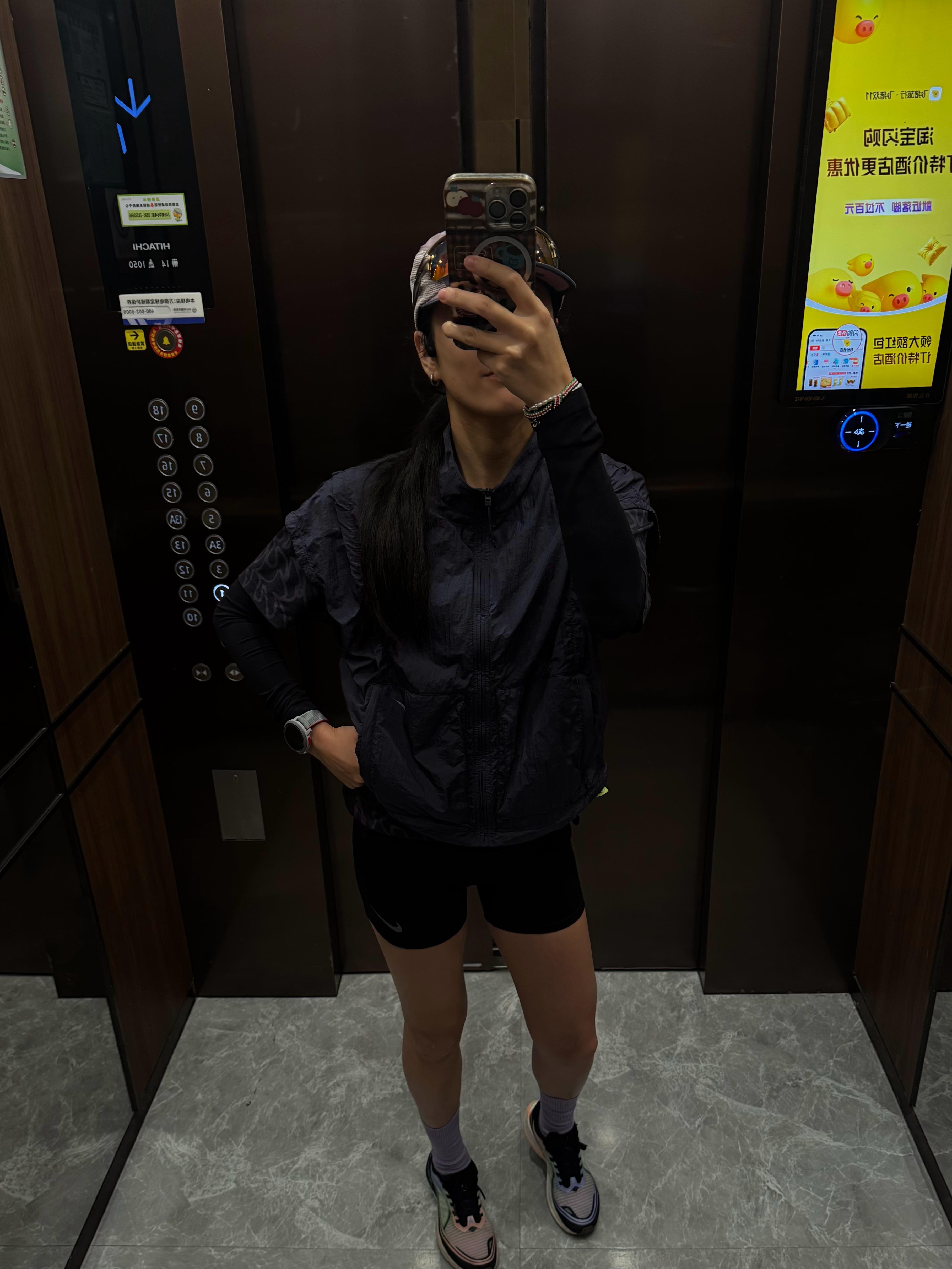 今日晨练✔️下雨也没关系 ​​​