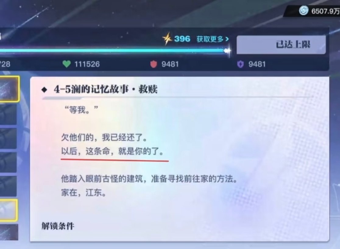 王者荣耀王者农小说大赛小王夏令营王者峡谷萌力全开 “她去哪儿 我就去哪儿”“以后