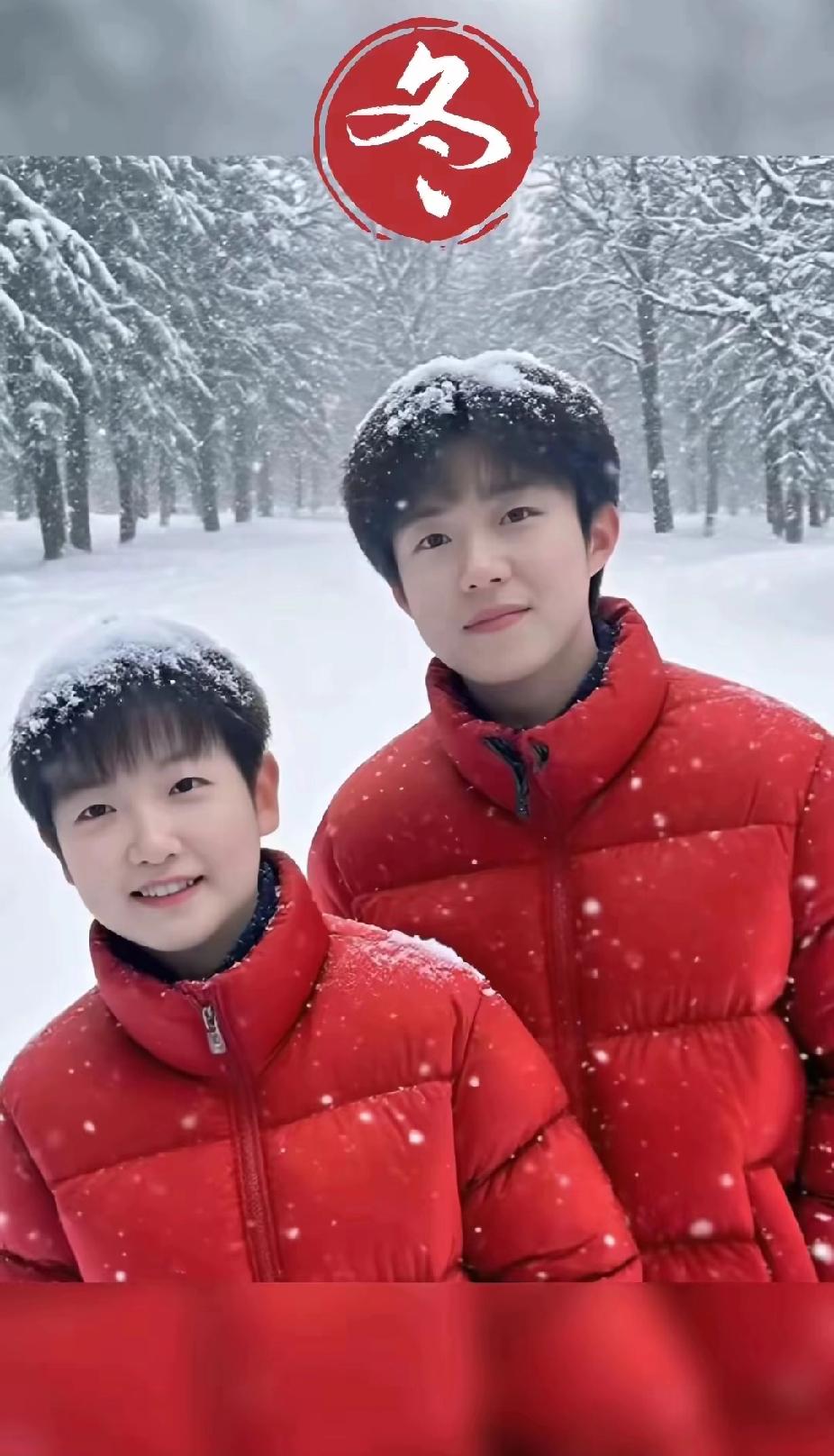 ❄️【雪地限定莎头组合】❄️
 
这是什么冬日限定的“莎头”皮肤？
雪地里的红色