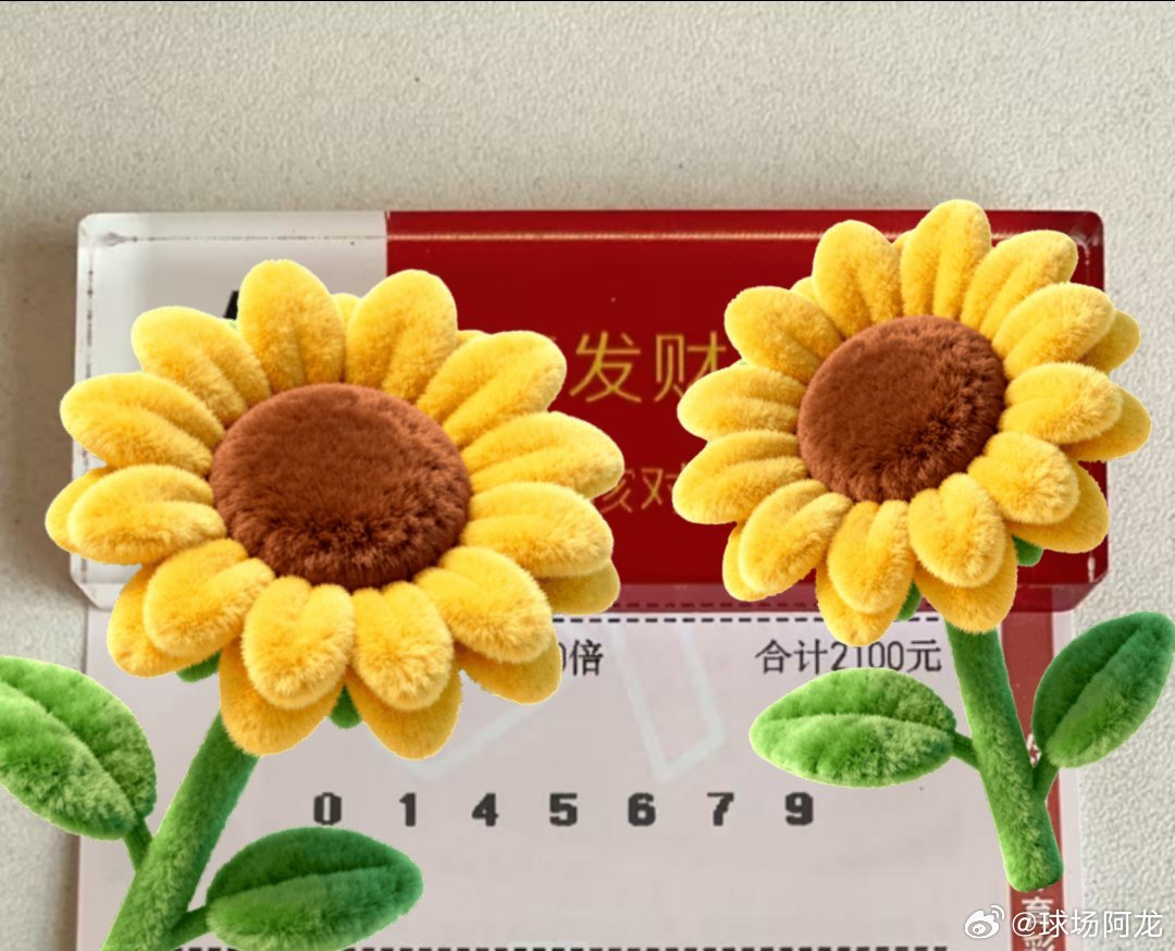 3.26今日排列三，冲就完事🔥锁定心仪号码，坐等惊喜降临，一起接好运🧧！排列