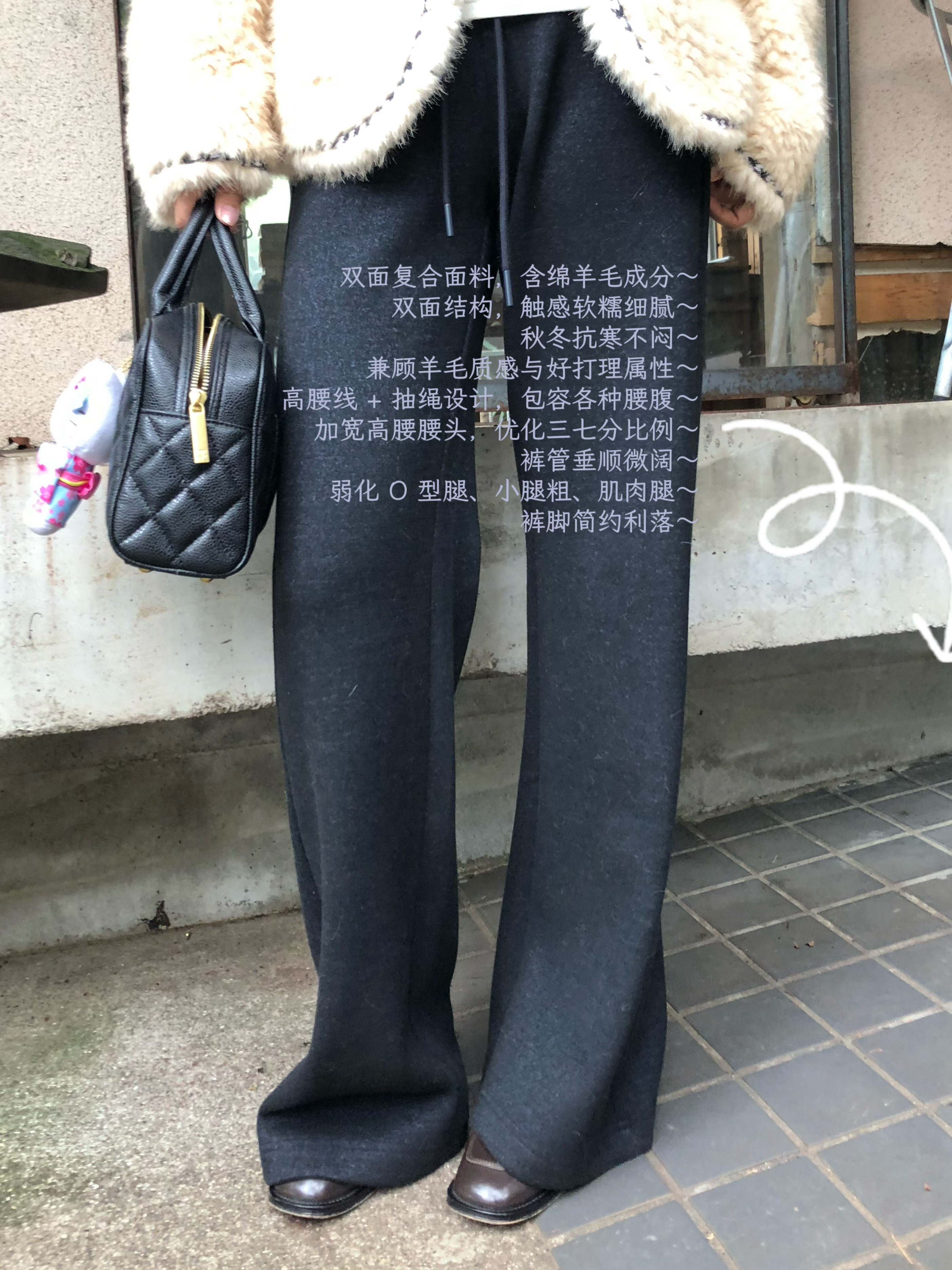 这裤子🔗也已经上啦～zpz里安排1⃣️👭尝鲜吧很好穿，很多人被花里胡哨的上衣