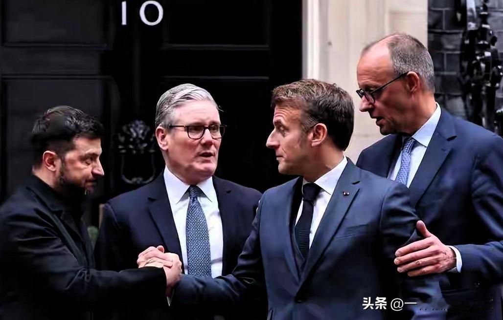 三年多以前，在美国的精心布局下，美国率领以英、法、德、意等为主的一众北约、欧盟大