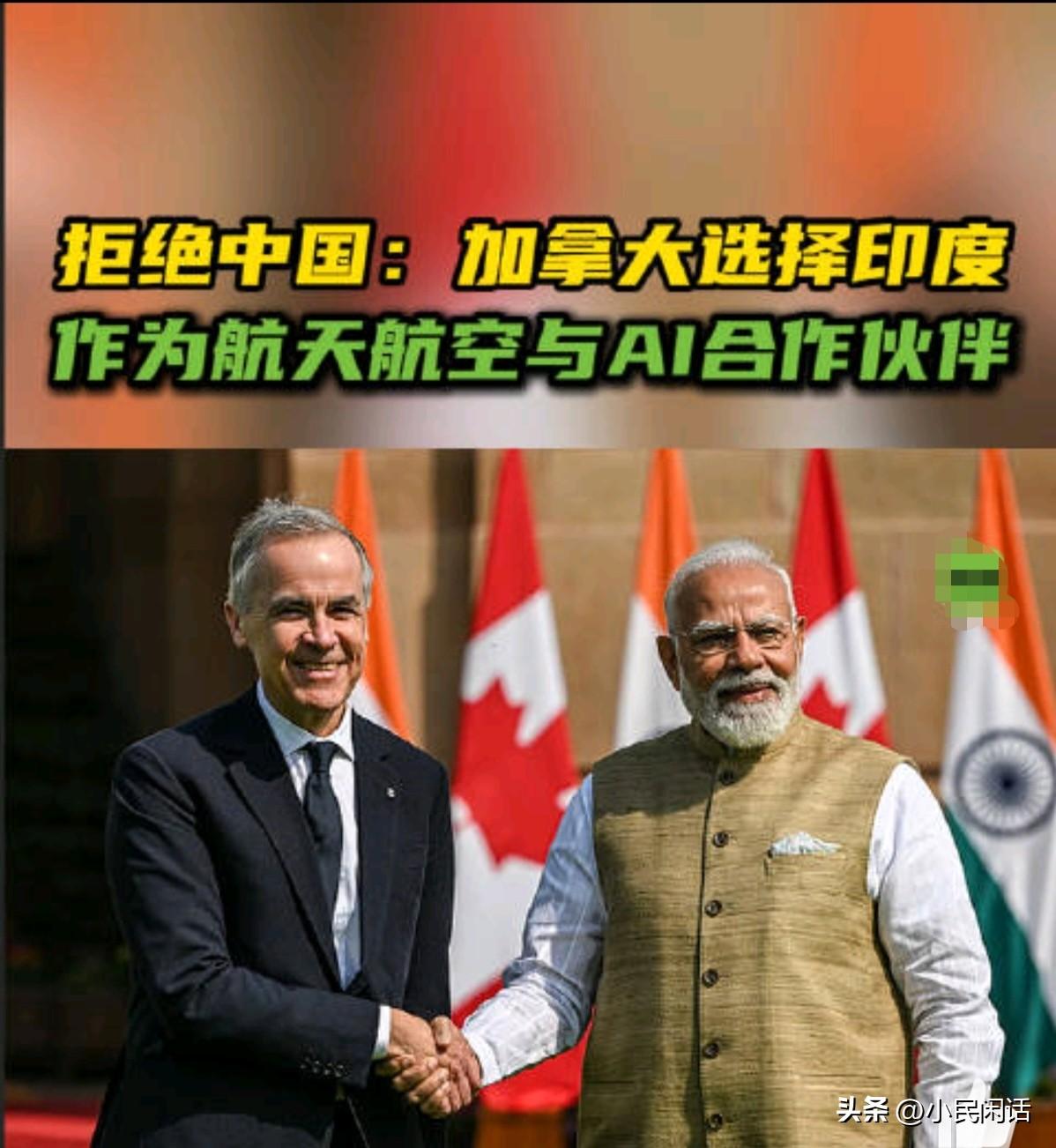 卡尼呀！选择和一个“臭棋篓子”下棋，你能有啥长进呢？[偷笑]
卡尼表示：他与莫迪