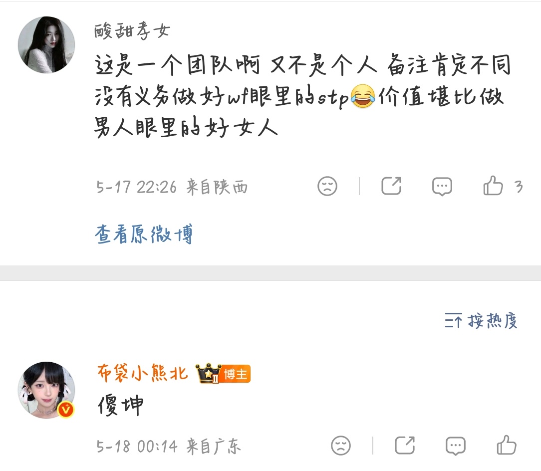 我对stg的评价只有两个字： 