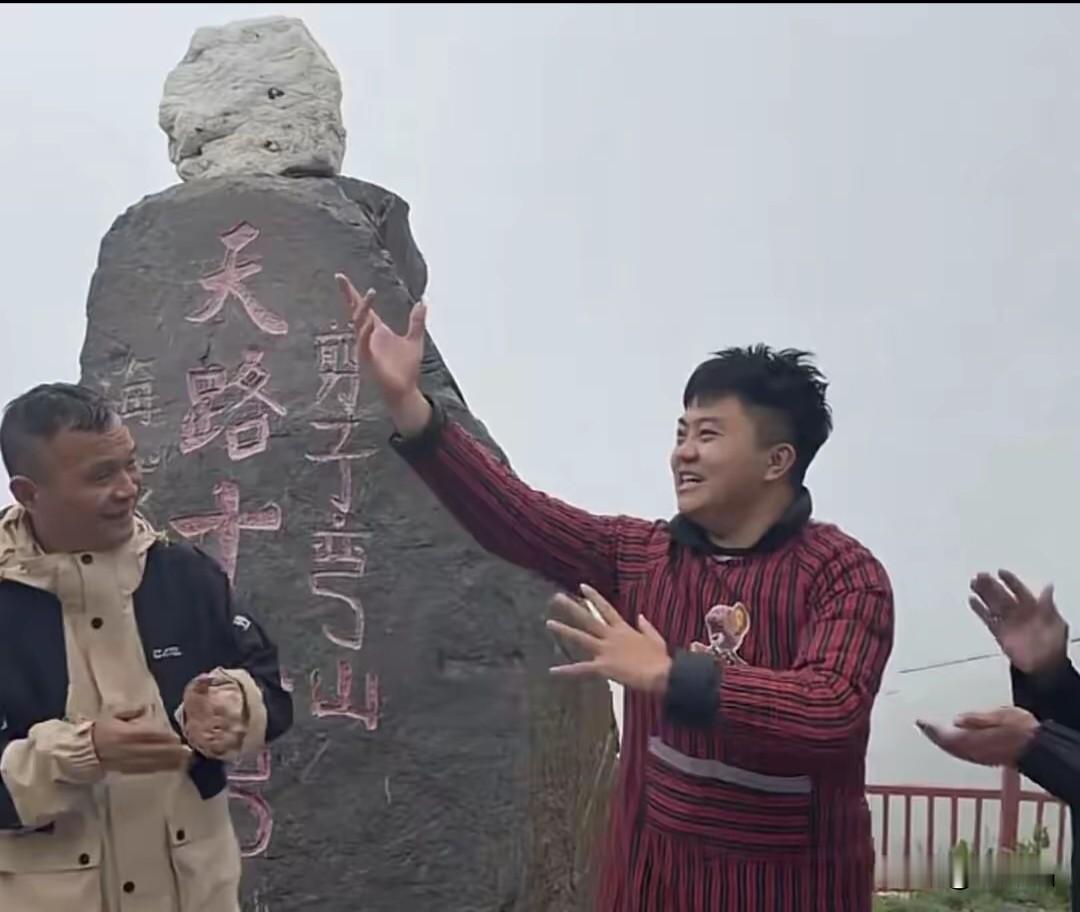 李要得”自己所说：走完2000多公里进藏路后，沿途见闻与旅途体验远比奖金珍贵。