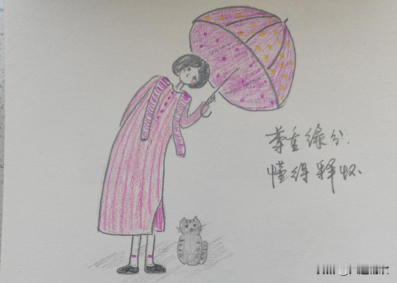 与女友聊天，她与姐姐照顾九旬的父母十几年，身心疲惫。我说，我不想长寿。长寿的背面