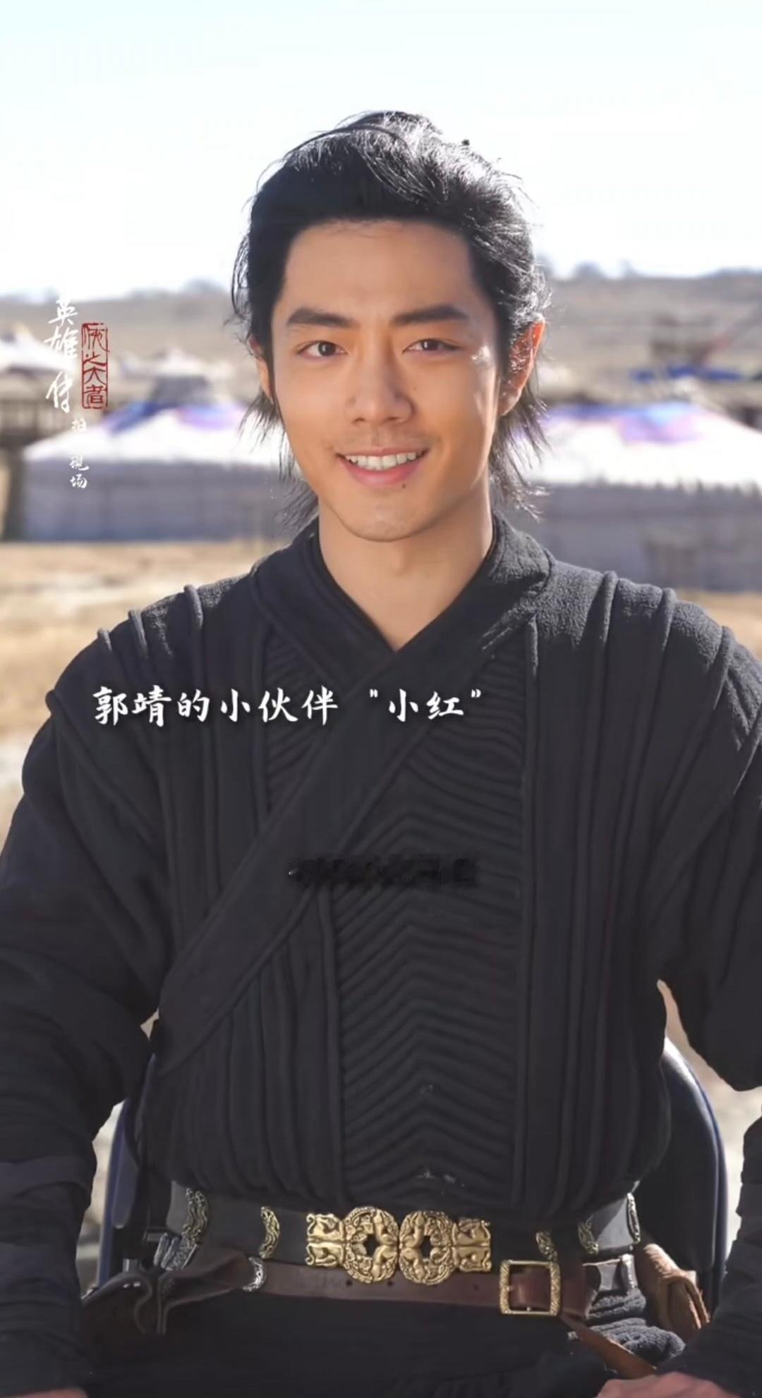 郭靖坐骑小红马，原来是汗血宝马！肖战也是经过两个月的磨合，才与电影中的小红马达到