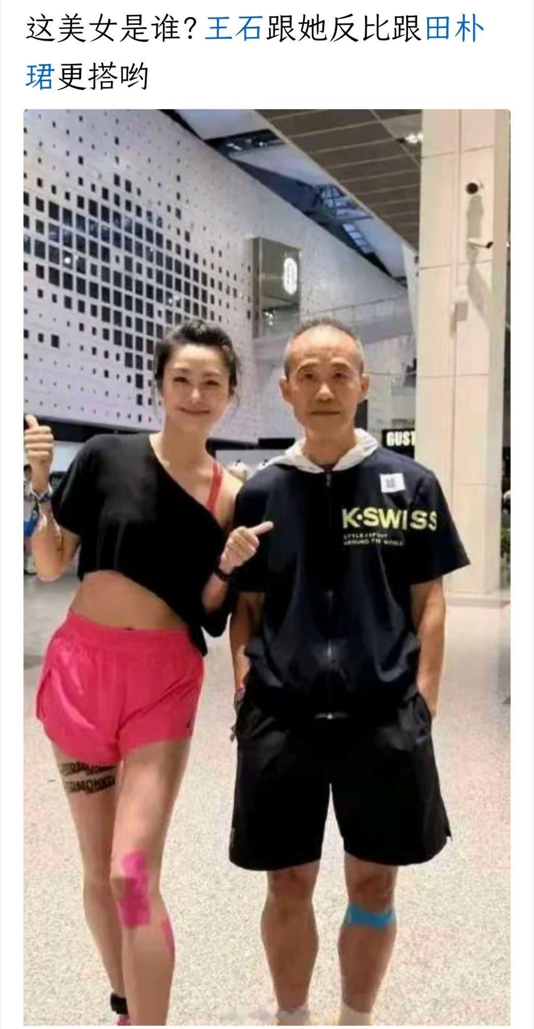 田朴珺内心OS：信不信我给你发函