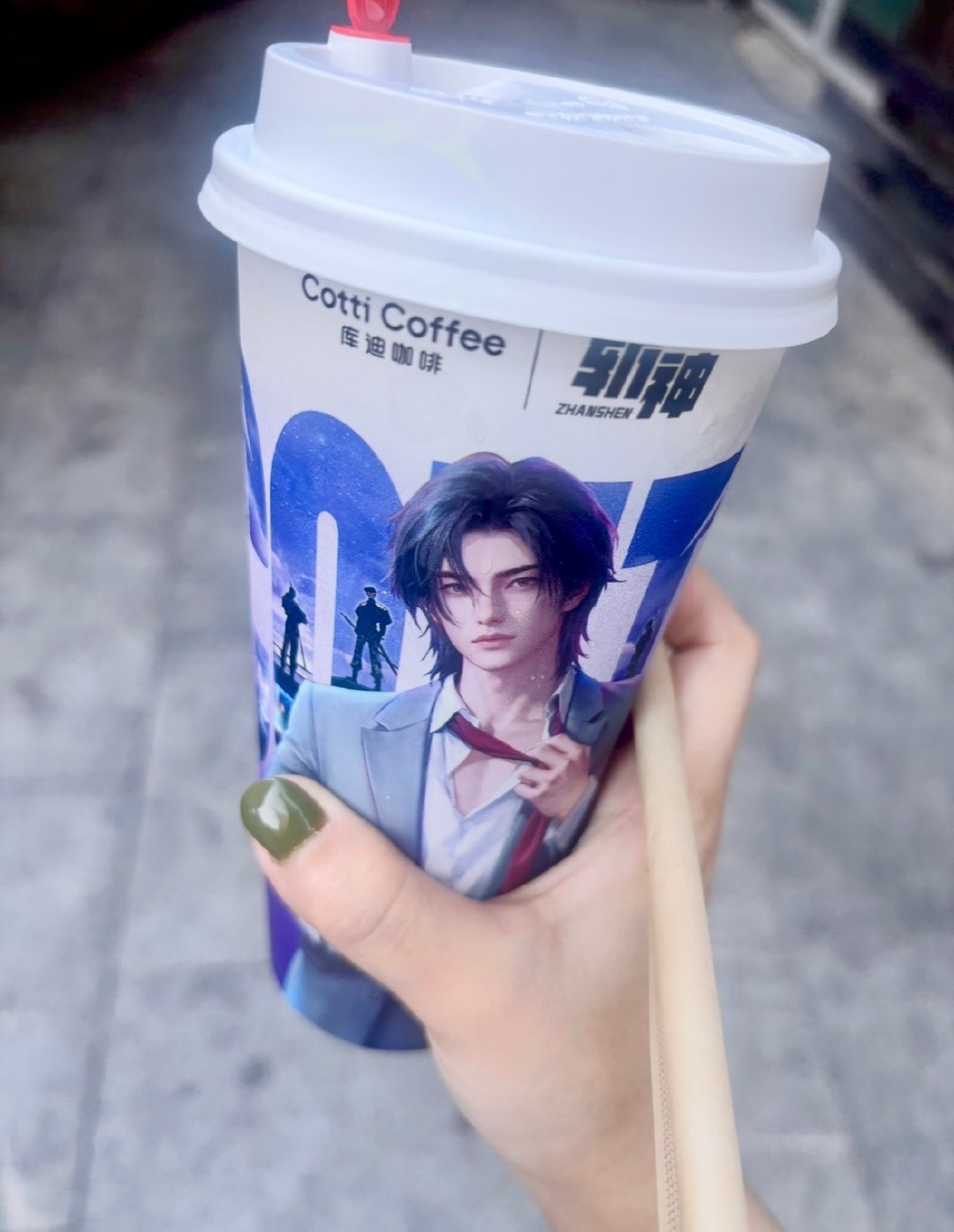 超大联名杯说的不是🕷️吗，你是哪位啊 