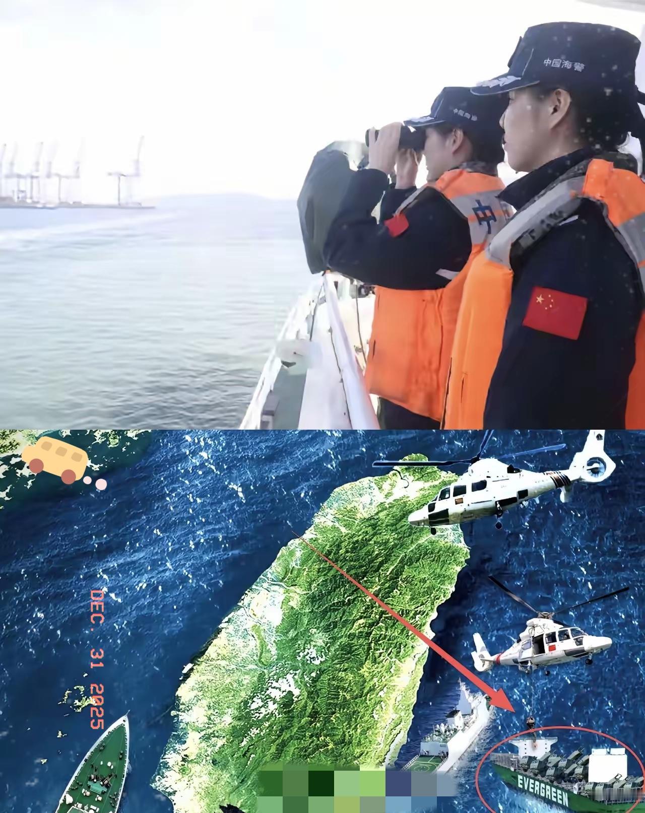 中国海警告诉美国：军售再多 也运不进中国台湾！查扣 销毁 变废铁！中国铁腕制止美