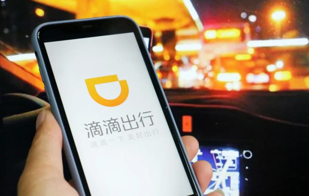 我一个伯伯告诉我，他靠跑滴滴居然一年可以挣 18万，急于挣钱的我也花了 8 万元