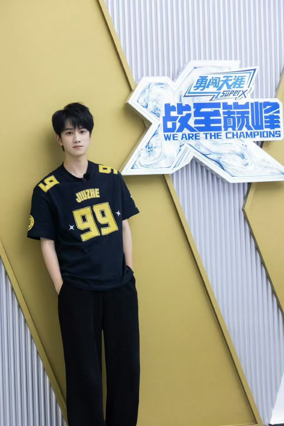 敖子逸一声令下kid成功偷家 战至巅峰JIUZHE战队刚输一波团战，局势看似不利