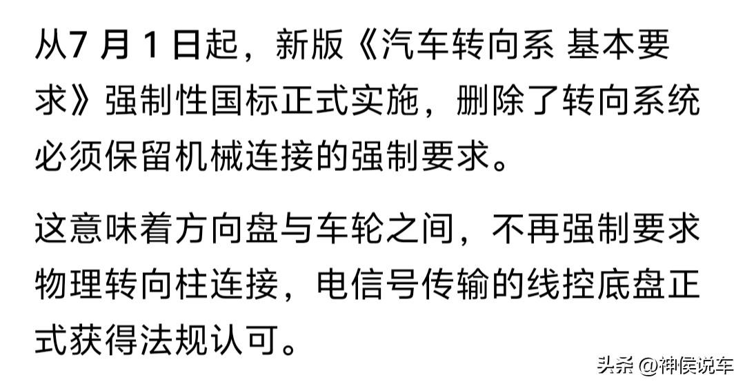 你们怎么看？

如果换做是我，如果汽车都这样那我宁可骑摩托车，买二手车也不选择这
