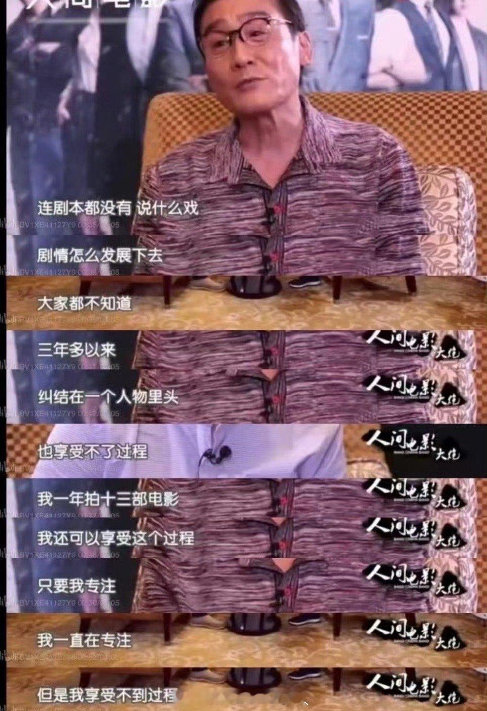 李立群开喷王家卫墙倒众人推啊[doge][doge] ​​​