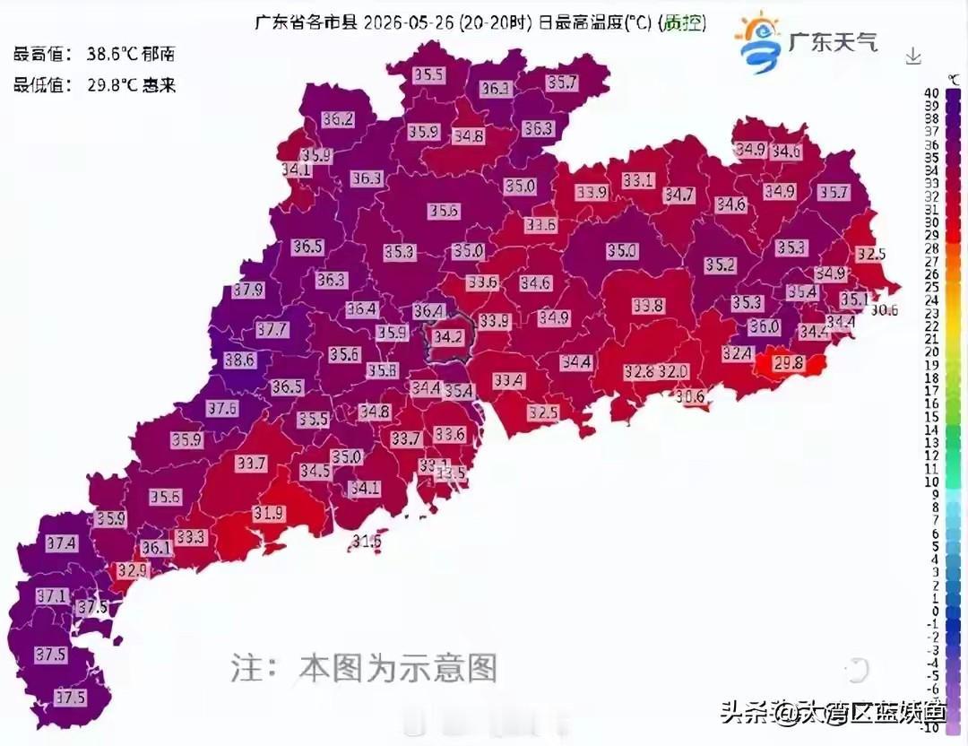 广东这天气，最近是把“烧烤模式”焊死了。
 
早上七点出门，太阳就跟挂在头顶似的