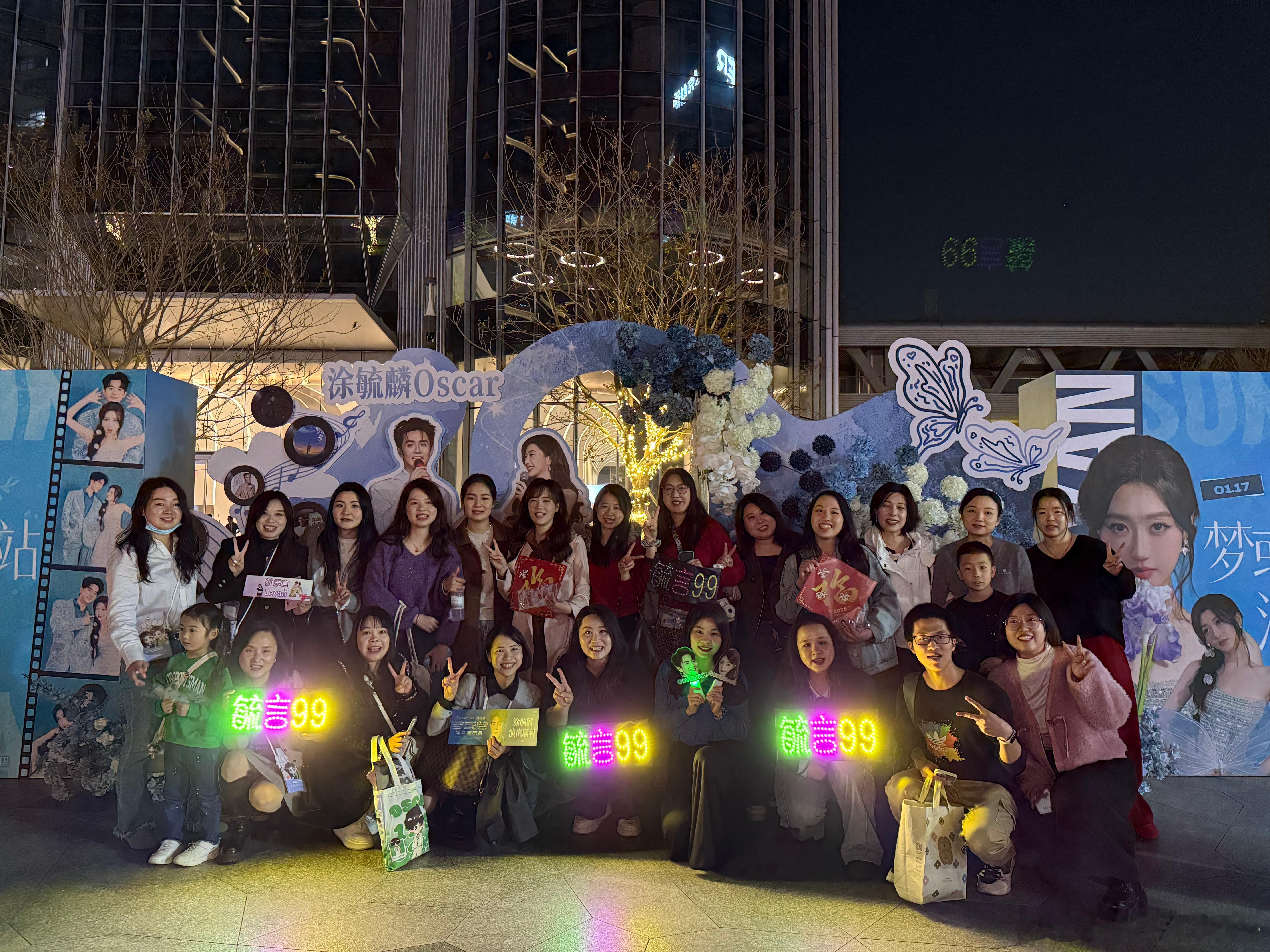 毓言cp演唱会戒断中一场全国各地毓言家的双向奔赴太爱你们了