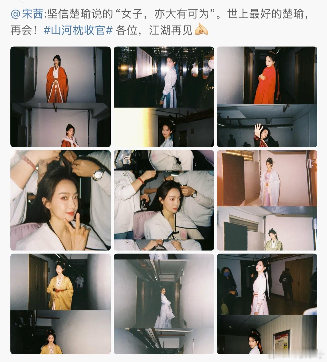 🤔你们看我发现了什么 