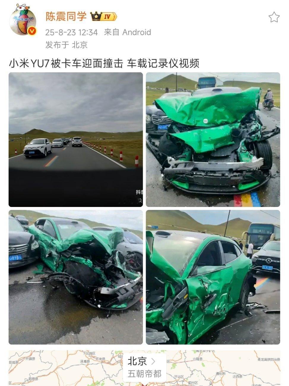 《小米有流量，我“当然”要提及》 ​​​