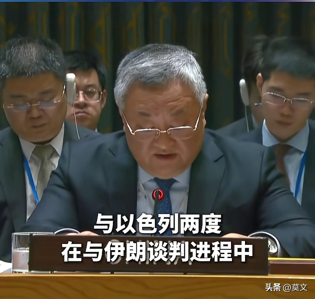 炸锅！安理会当场互怼，美方倒打一耙指责中俄，中方一句话戳穿谎言！
 
家人们，刚